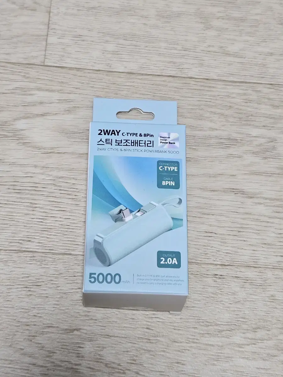 [새상품] 2WAY 스틱 보조배터리 5000mAh